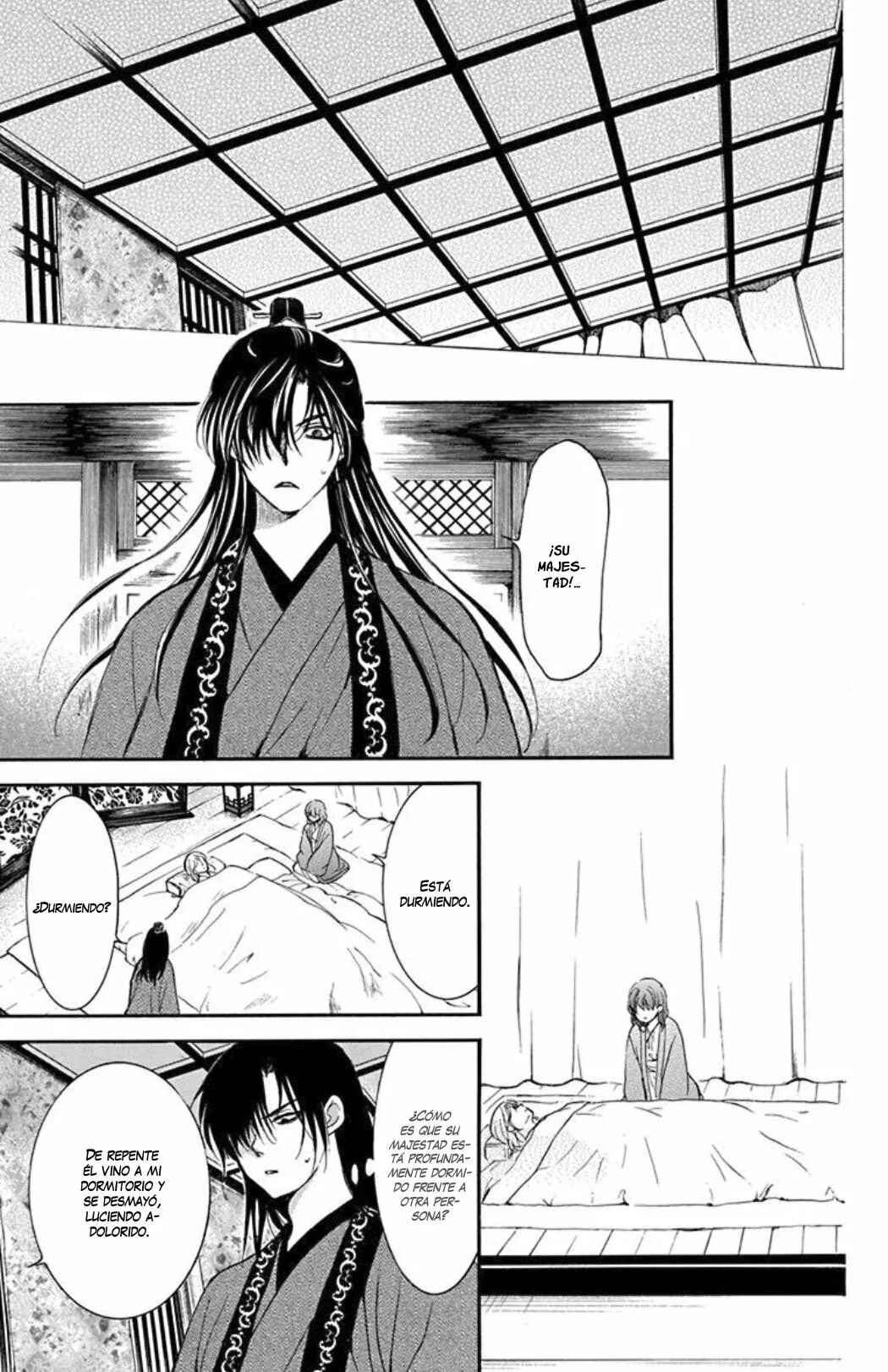 Chapter 186 - Page 9