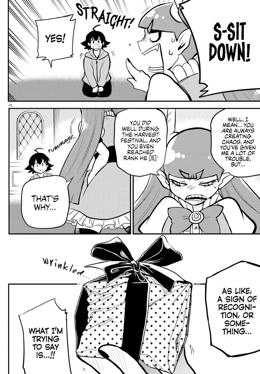 Chapter 212 - Page 10