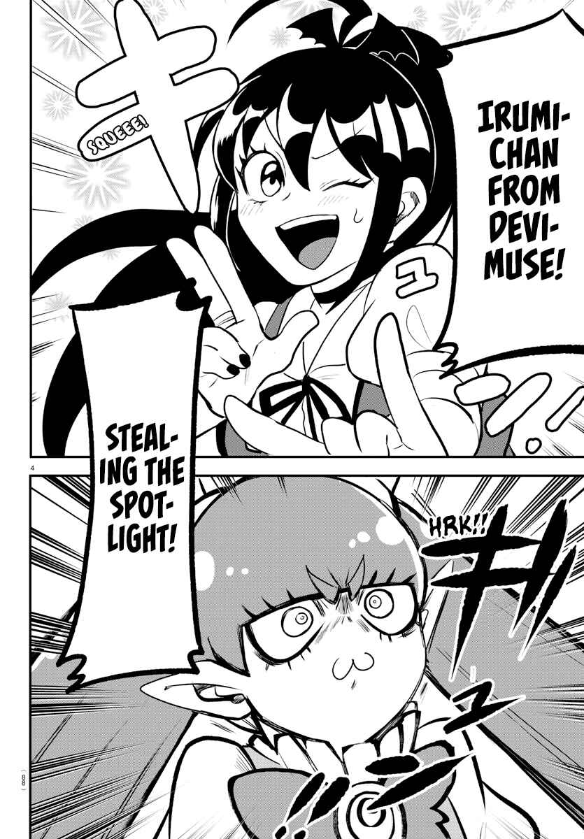 Chapter 212 - Page 4
