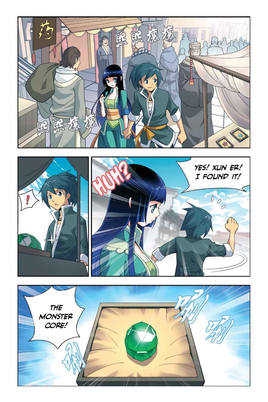 Chapter 5 - Page 20