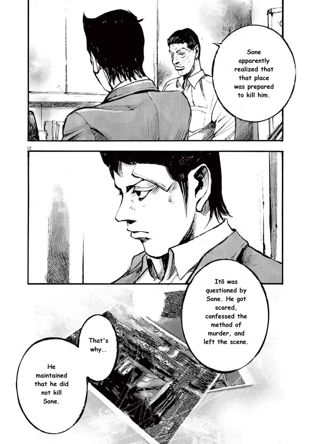 Chapter 85 - Page 12