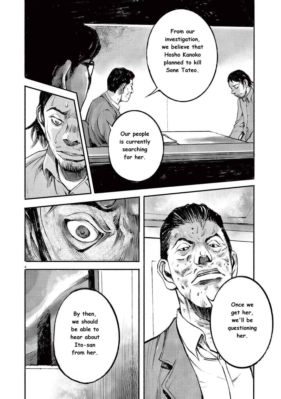 Chapter 85 - Page 4