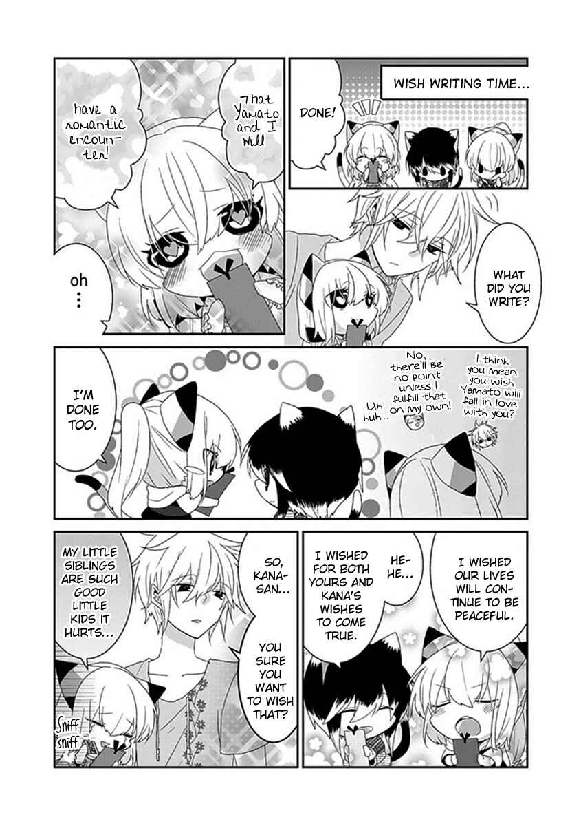 Chapter 72 - Page 6