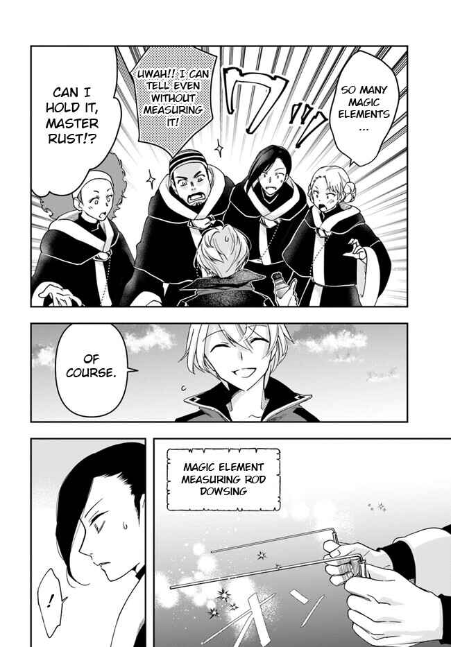 Chapter 27.1 - Page 10