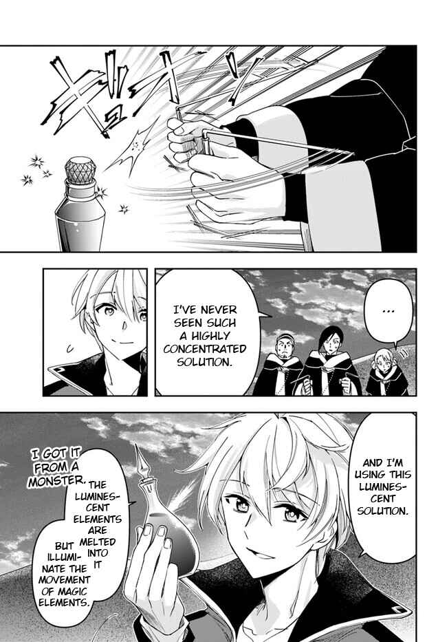 Chapter 27.1 - Page 11