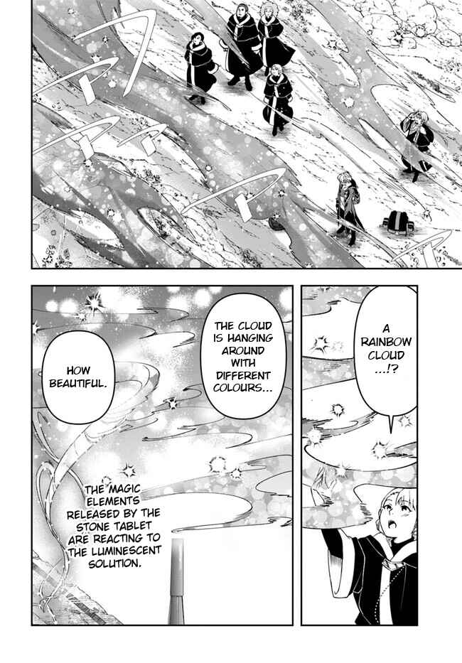 Chapter 27.1 - Page 14