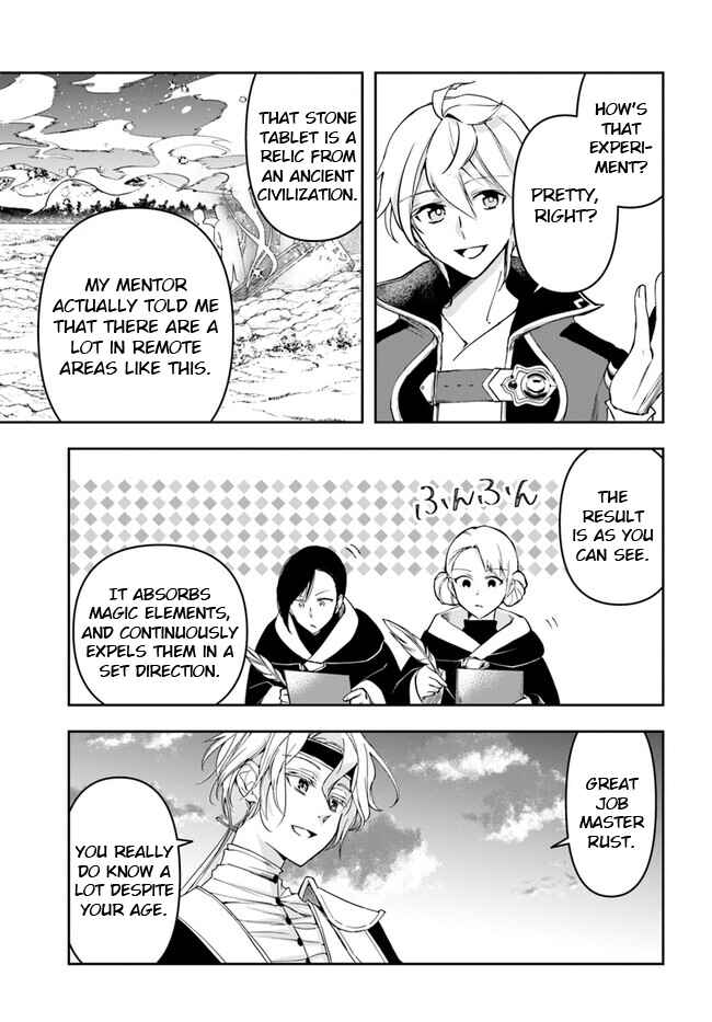 Chapter 27.1 - Page 15