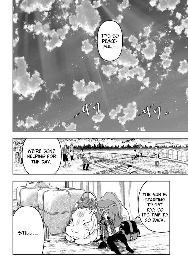 Chapter 27.1 - Page 2