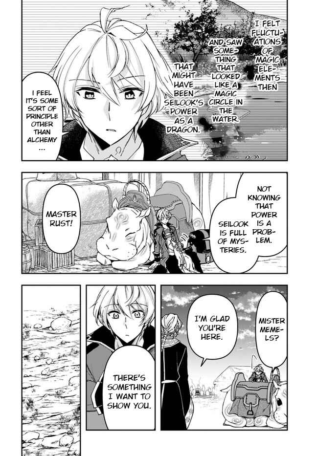 Chapter 27.1 - Page 6
