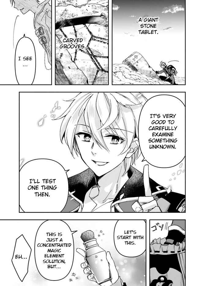 Chapter 27.1 - Page 9