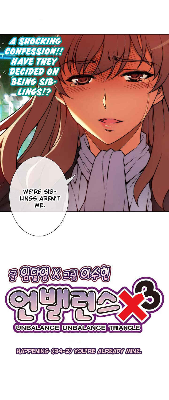 Chapter 34.2 - Page 7