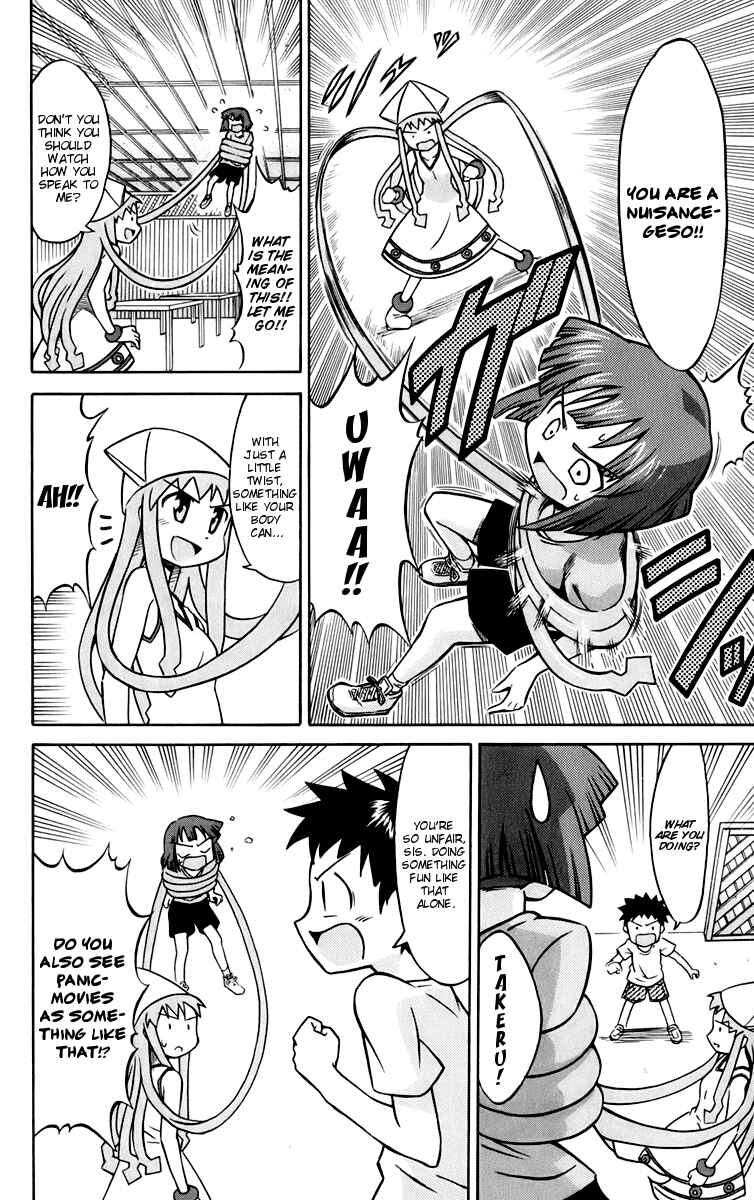 Chapter 5 - Page 4