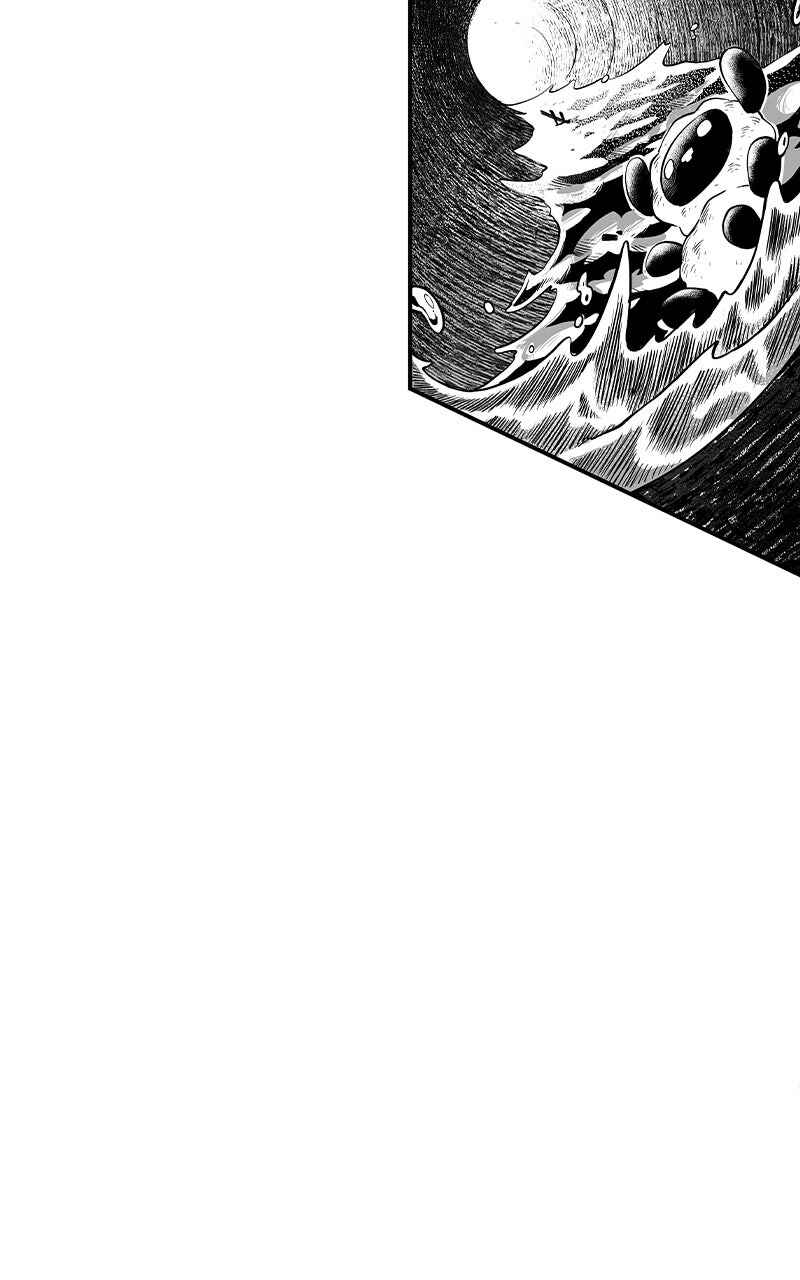 Chapter 2 - Page 20