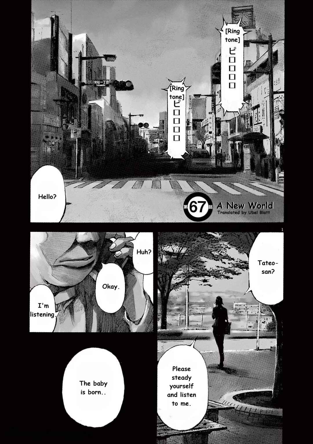 Chapter 67 - Page 1