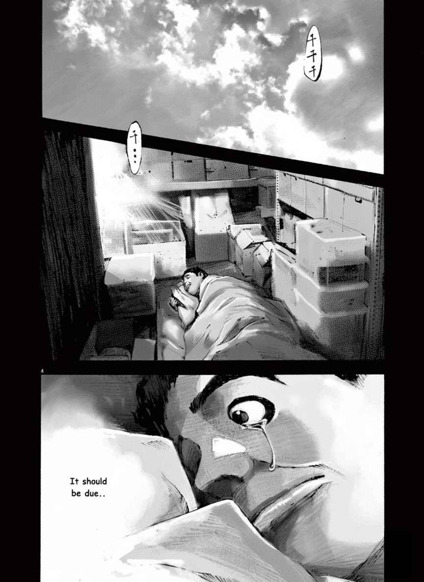 Chapter 67 - Page 3