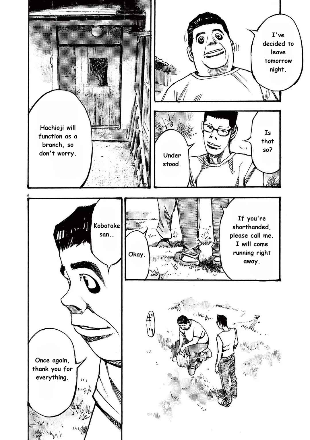 Chapter 67 - Page 5