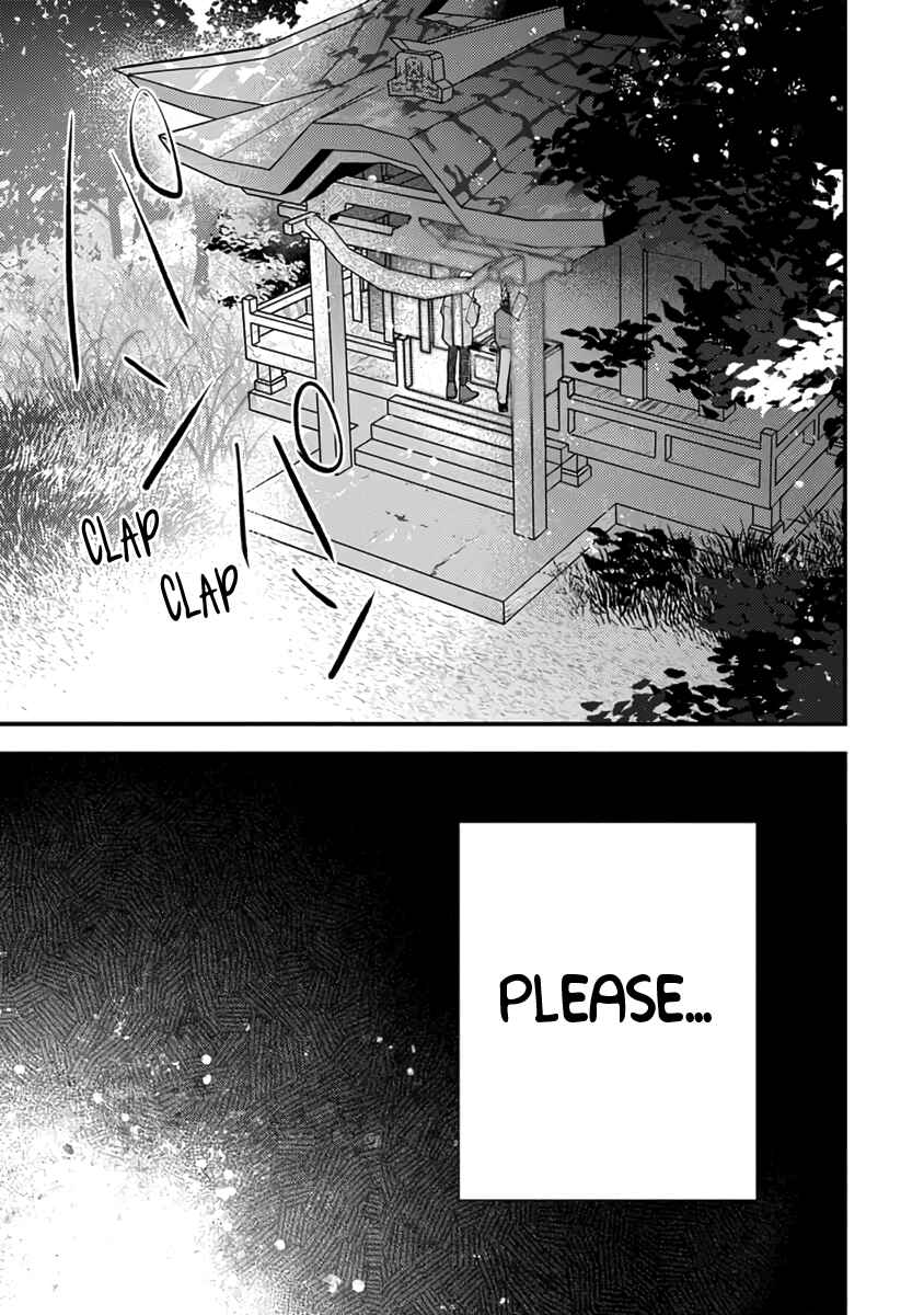 Chapter 1 - Page 13