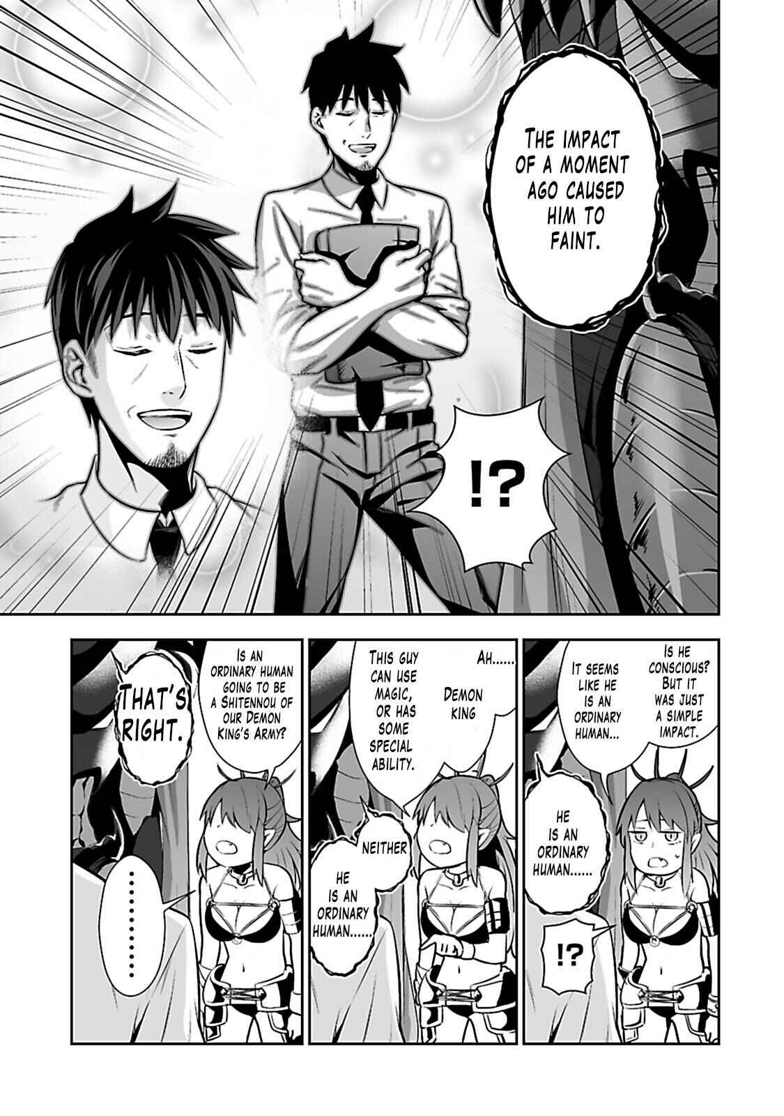Chapter 1 - Page 19