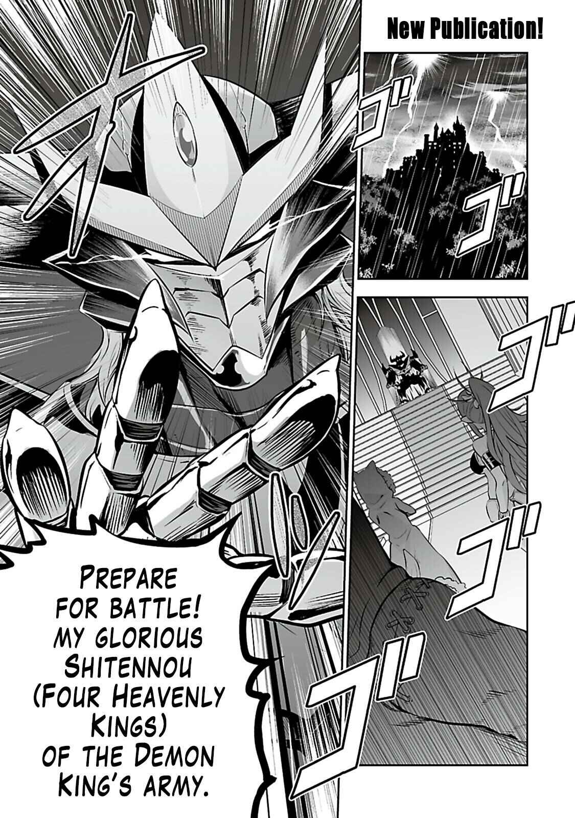 Chapter 1 - Page 4