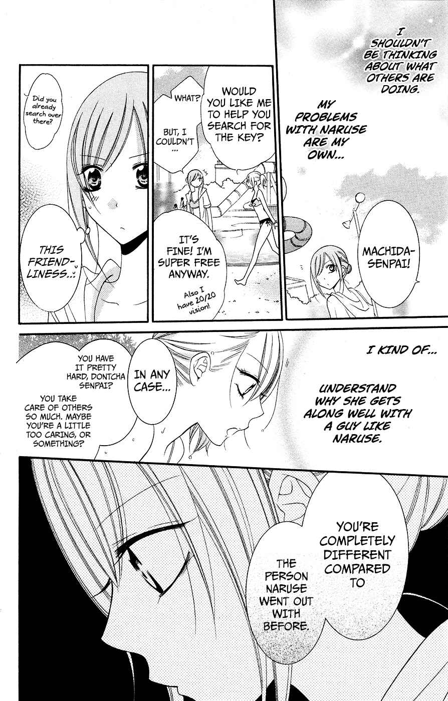 Chapter 29 - Page 20