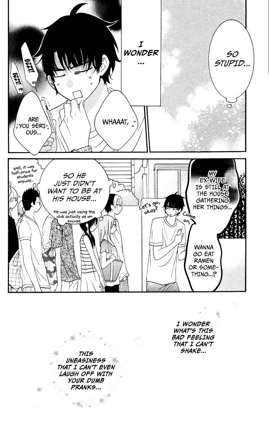 Chapter 29 - Page 32