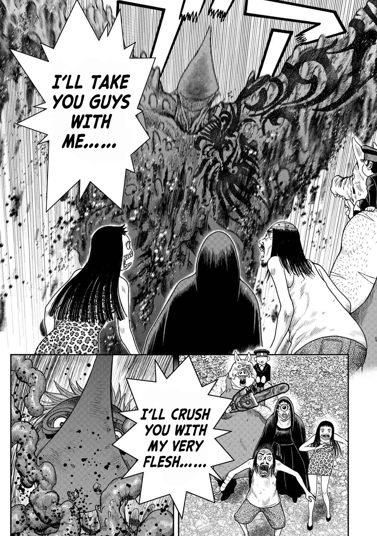 Chapter 109 - Page 17