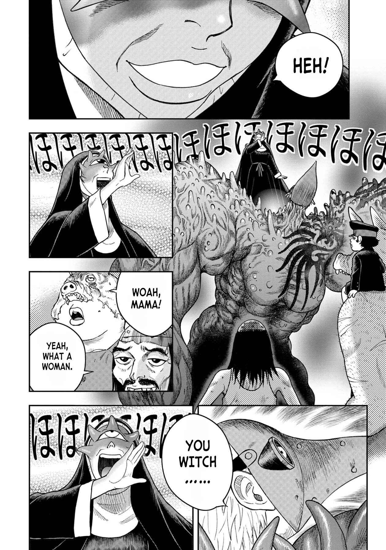 Chapter 109 - Page 7