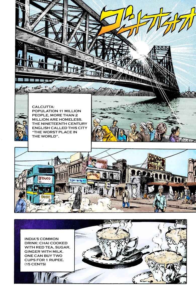 Chapter 27 - Page 5
