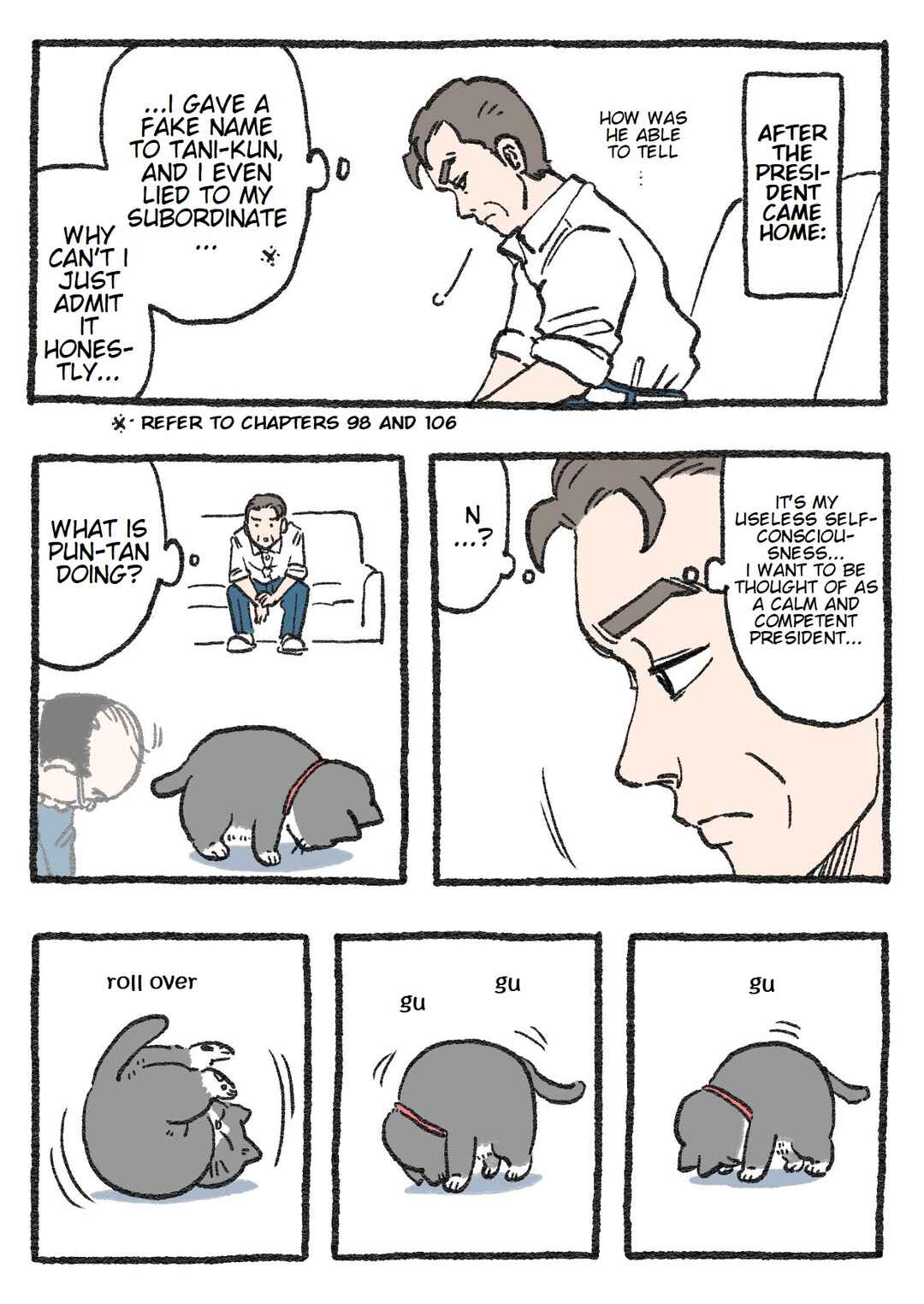Chapter 107 - Page 1
