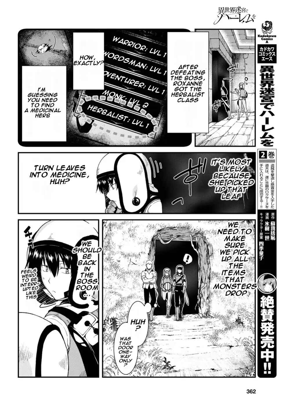 Chapter 17 - Page 17