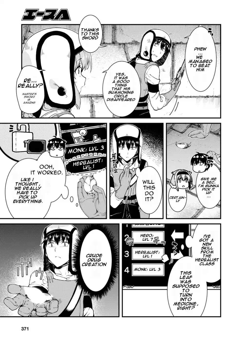 Chapter 17 - Page 26