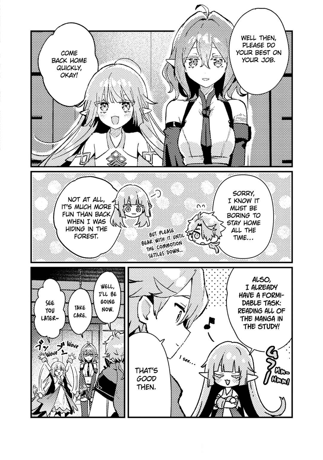 Chapter 16 - Page 3