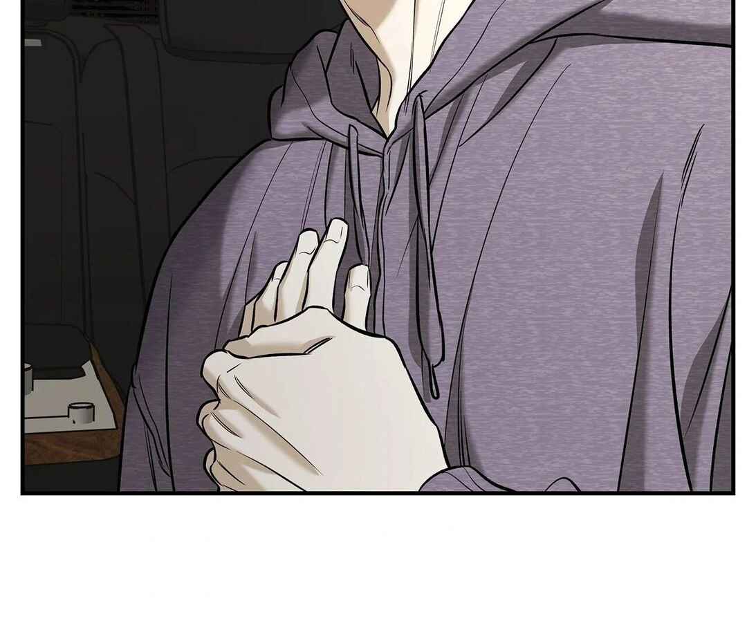 Chapter 43 - Page 19
