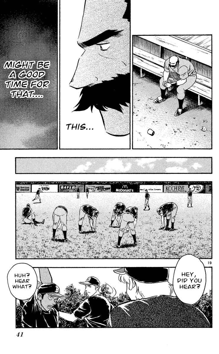 Chapter 469 - Page 18