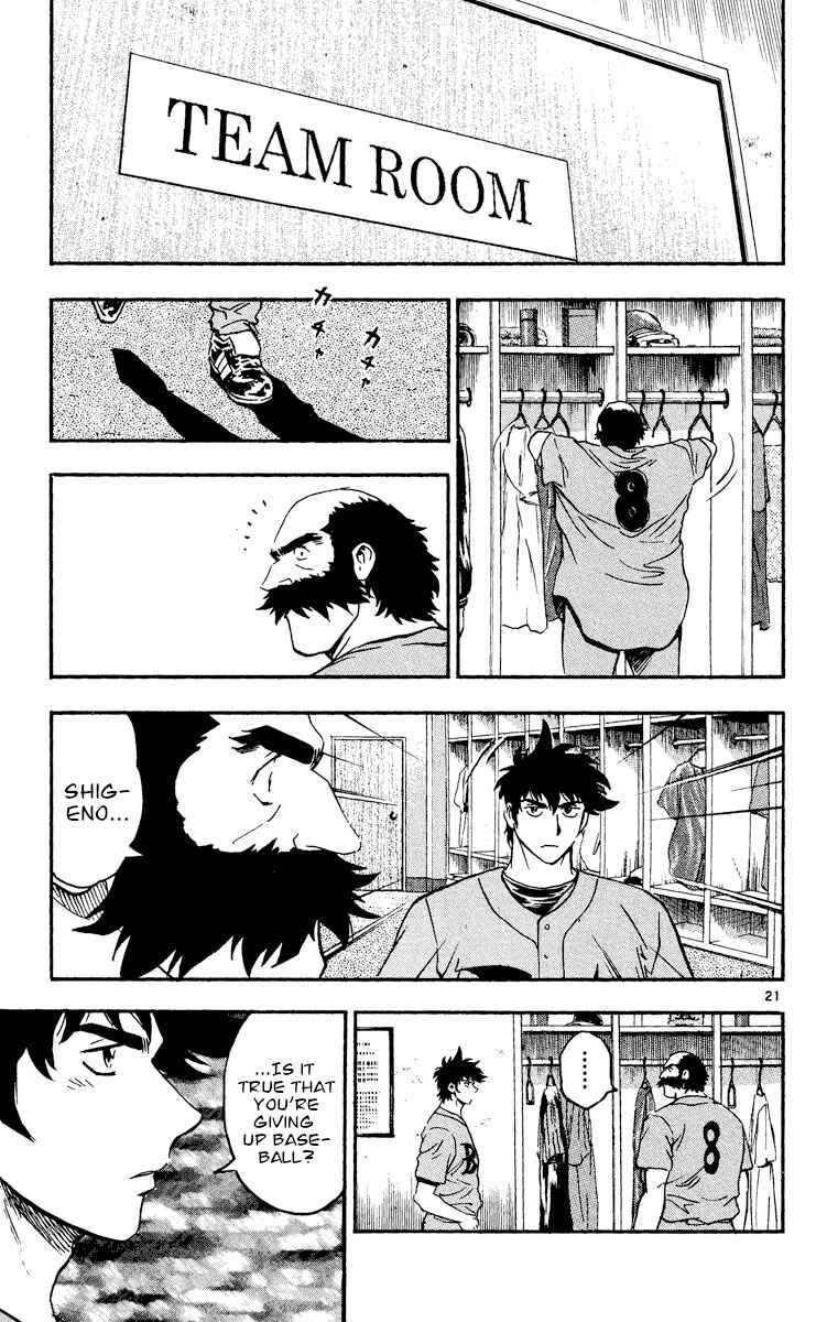 Chapter 469 - Page 20