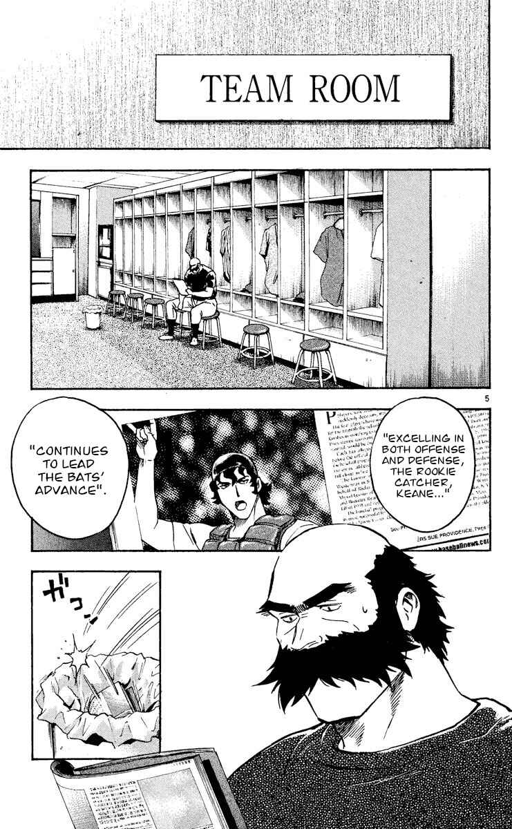 Chapter 469 - Page 4