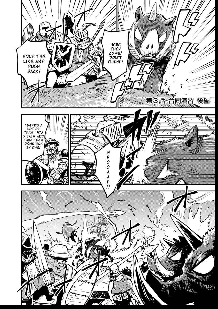 Chapter 3 - Page 1