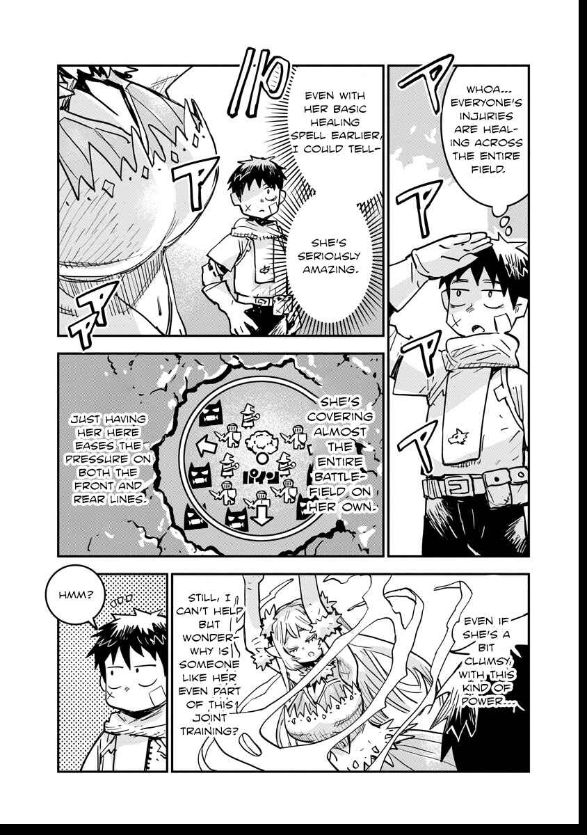 Chapter 3 - Page 5