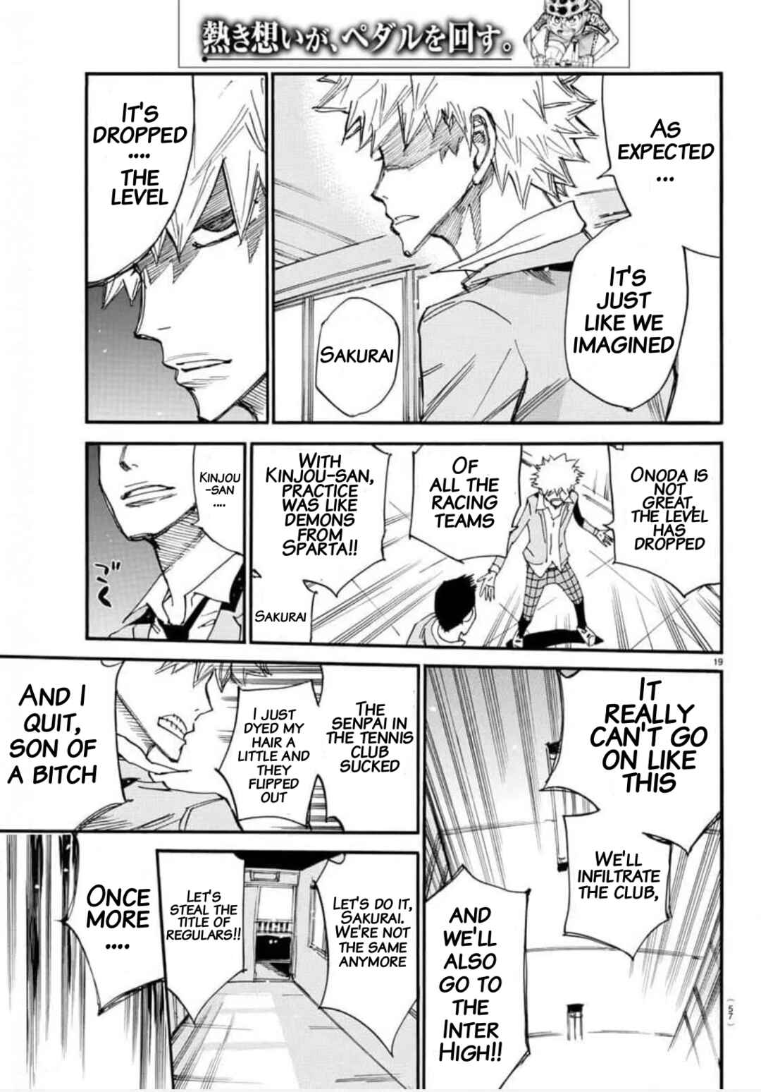 Chapter 636 - Page 18