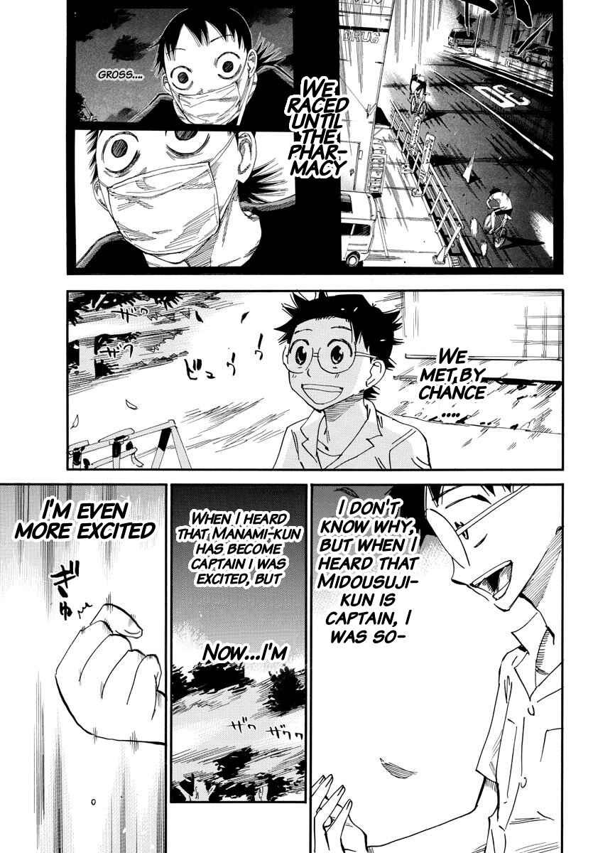 Chapter 636 - Page 6
