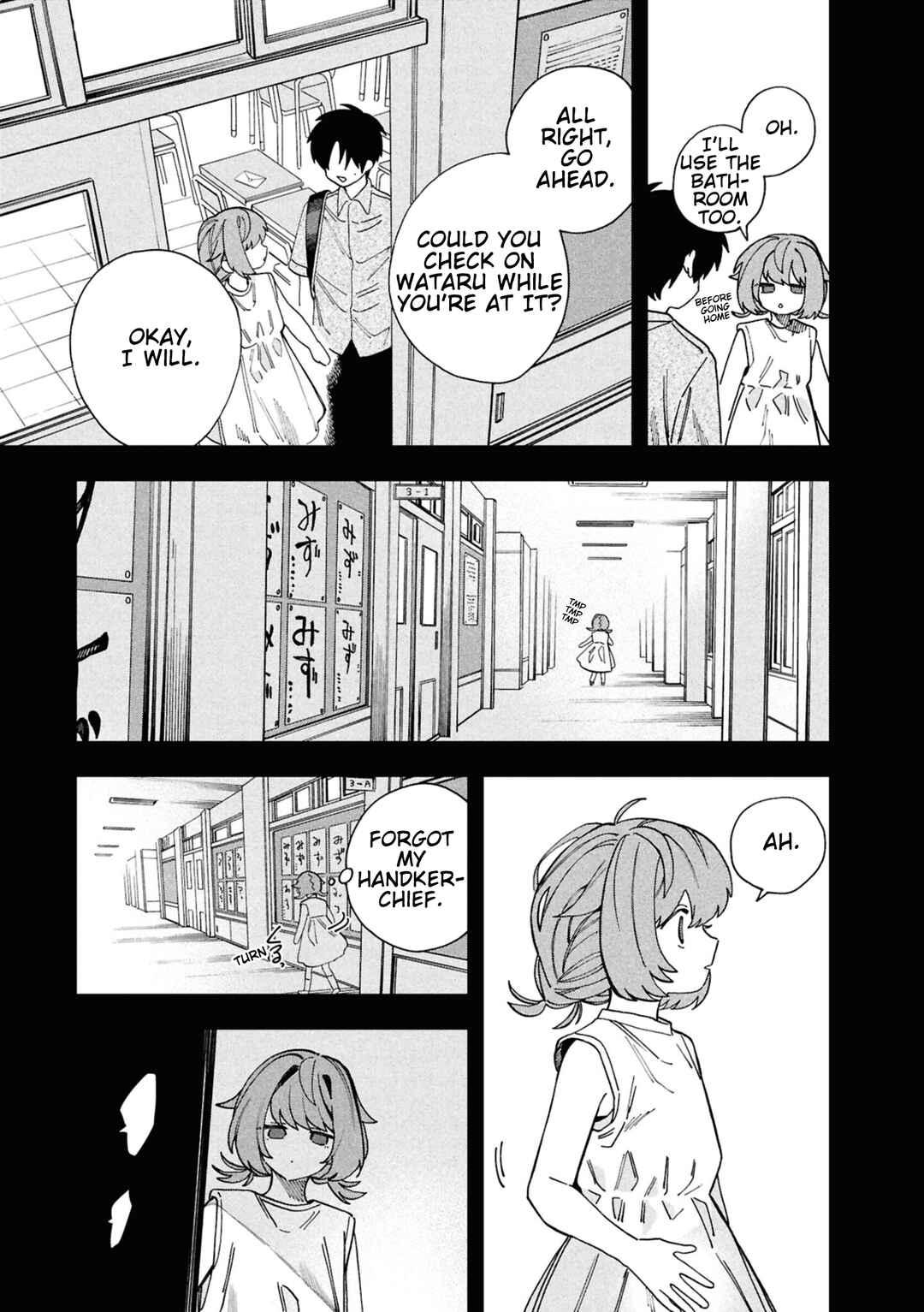 Chapter 7 - Page 5