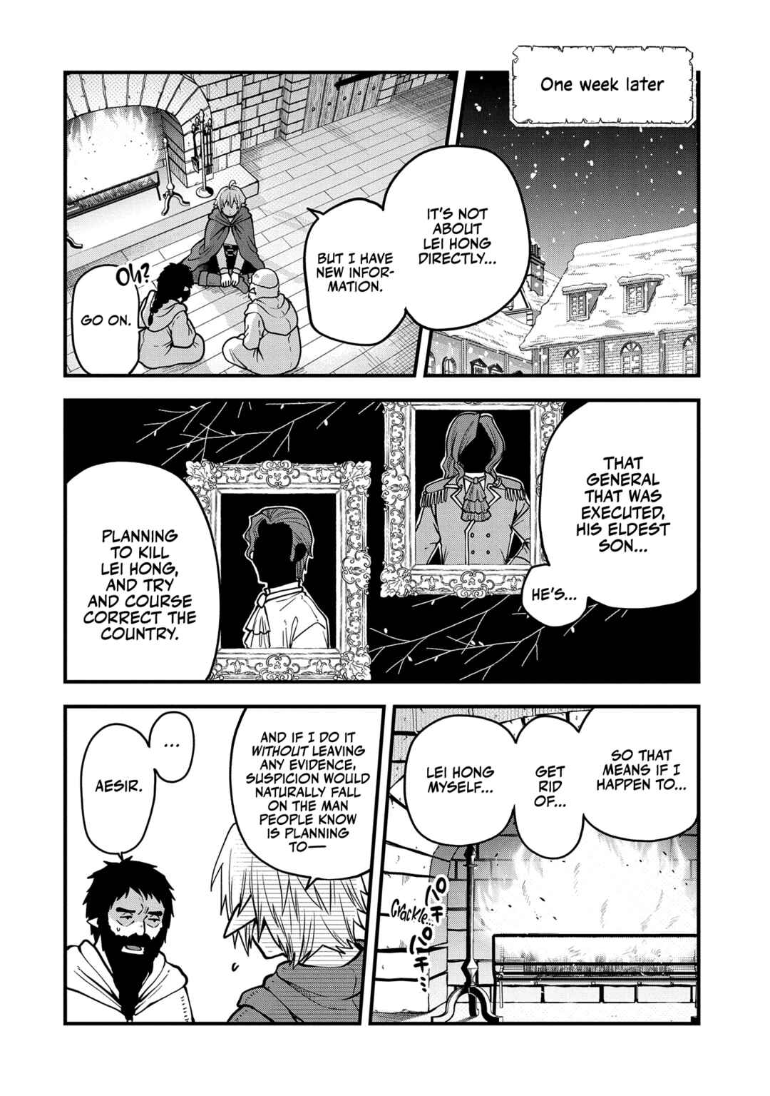 Chapter 17 - Page 23