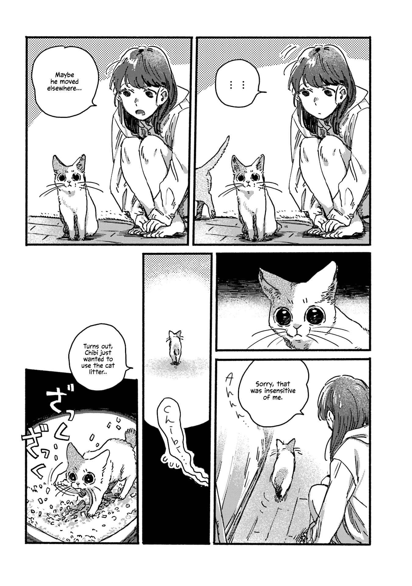 Chapter 7 - Page 2