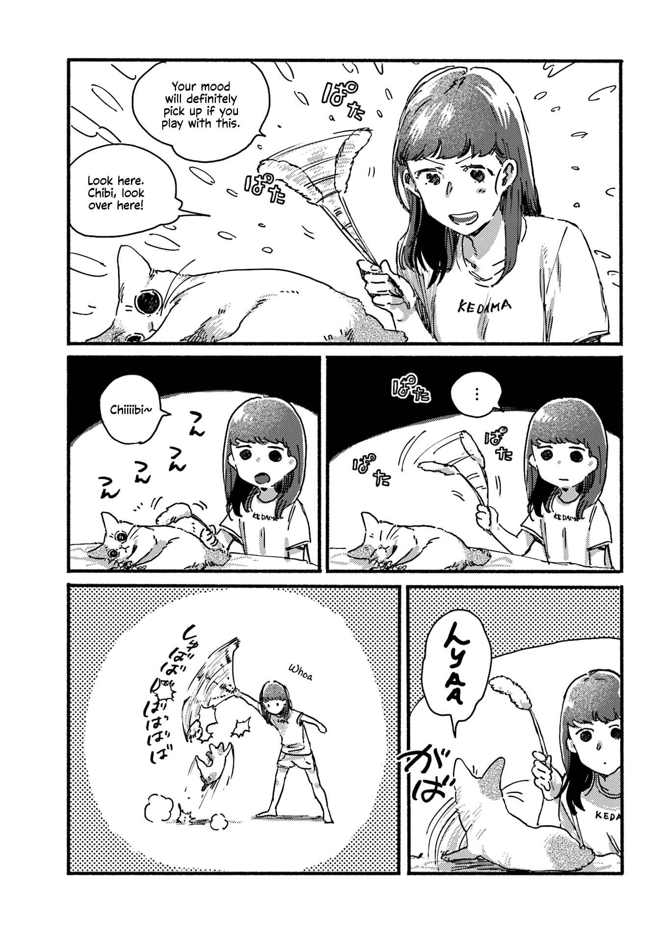 Chapter 7 - Page 5