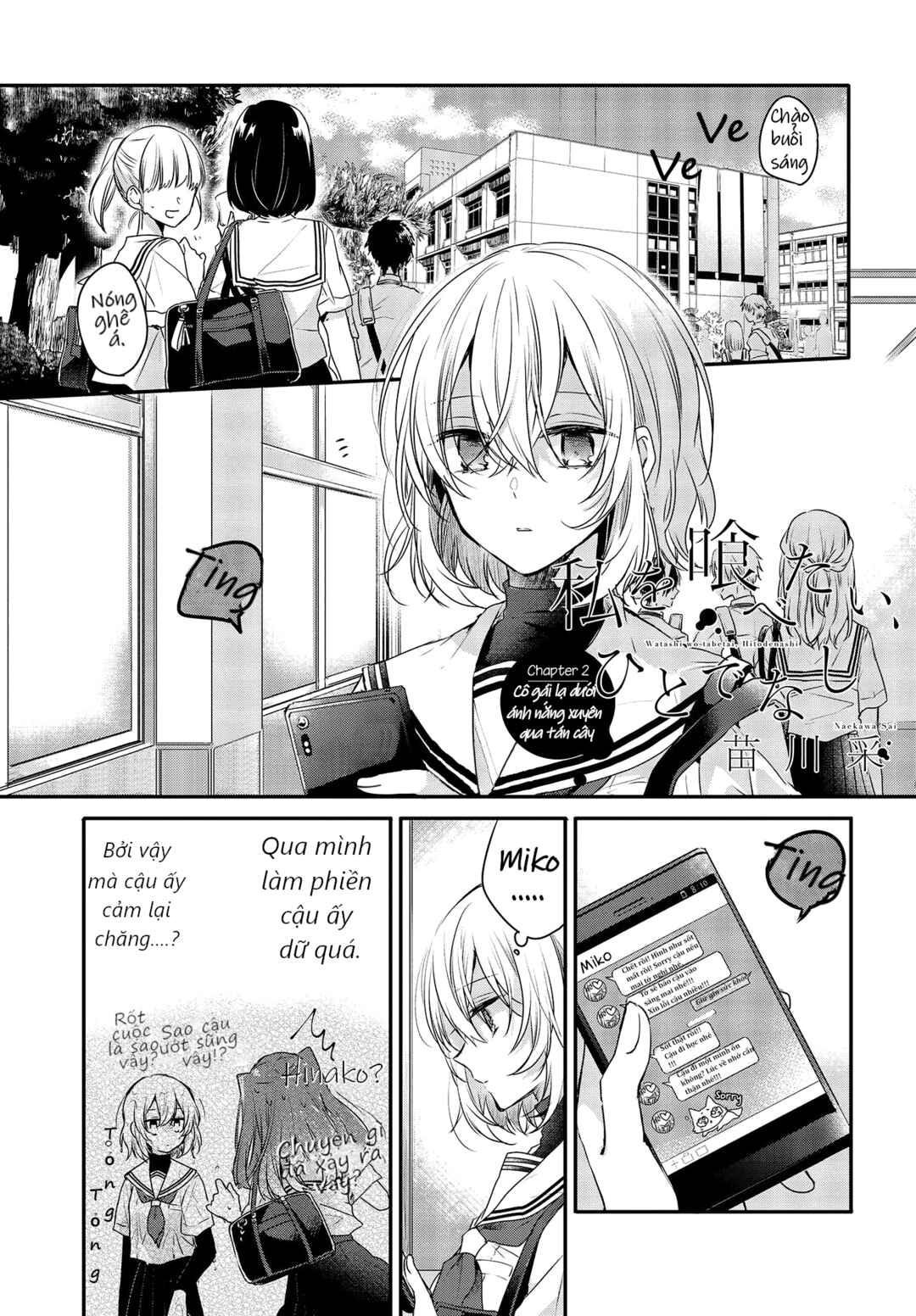 Chapter 2 - Page 1