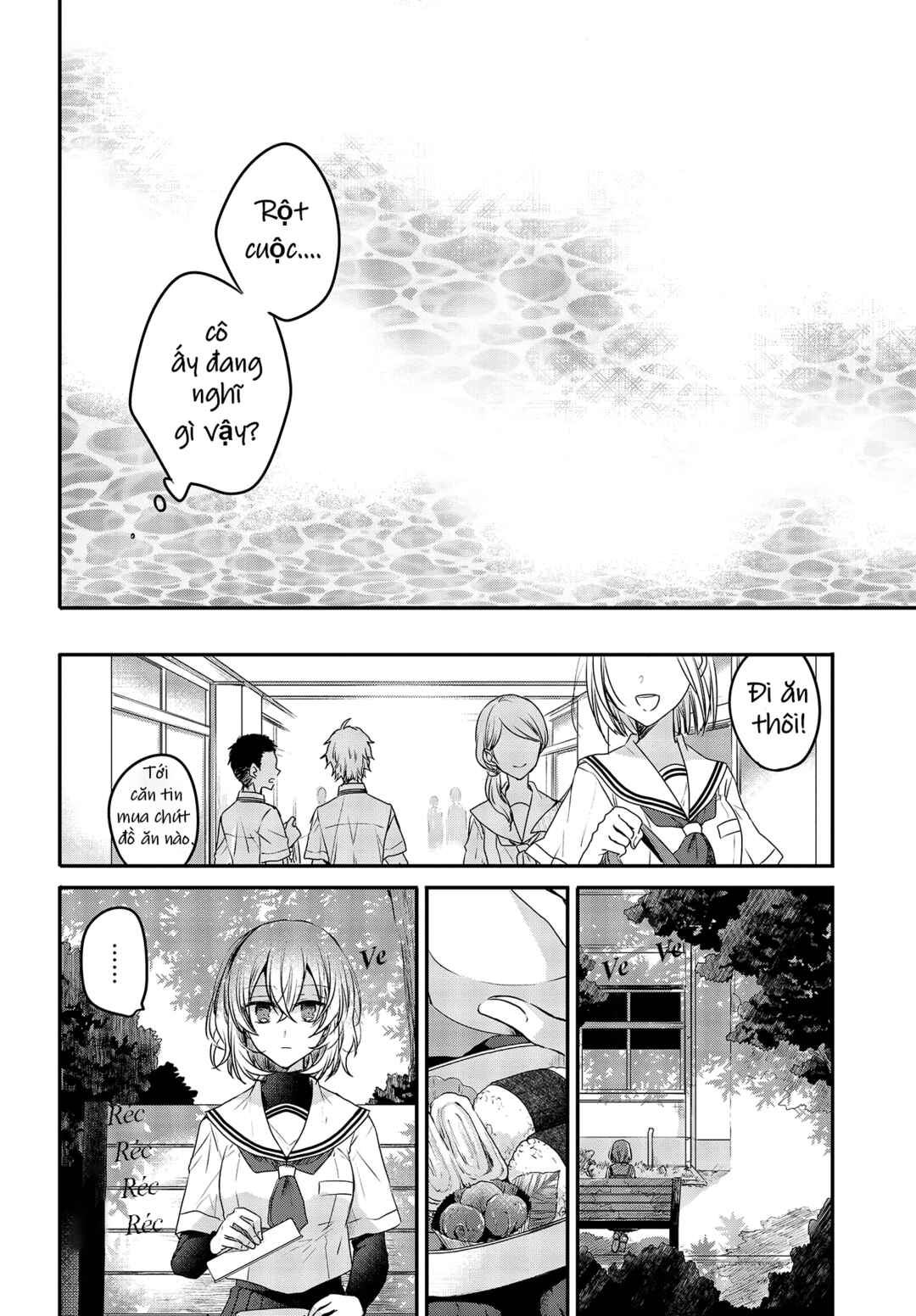 Chapter 2 - Page 12