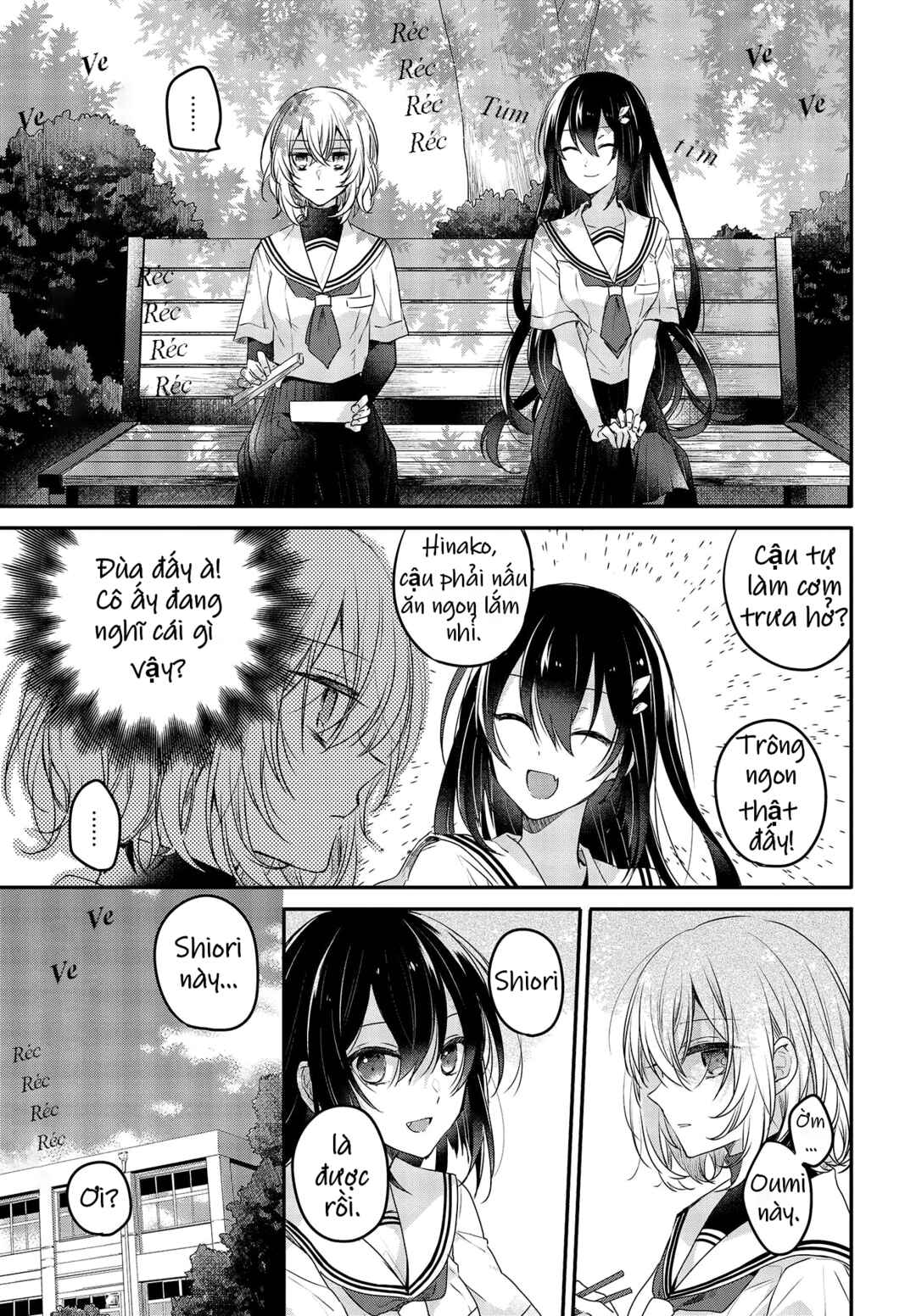 Chapter 2 - Page 13