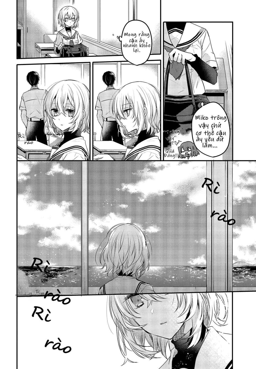 Chapter 2 - Page 2