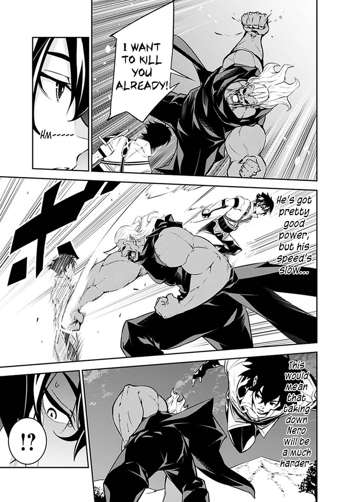 Chapter 35 - Page 4