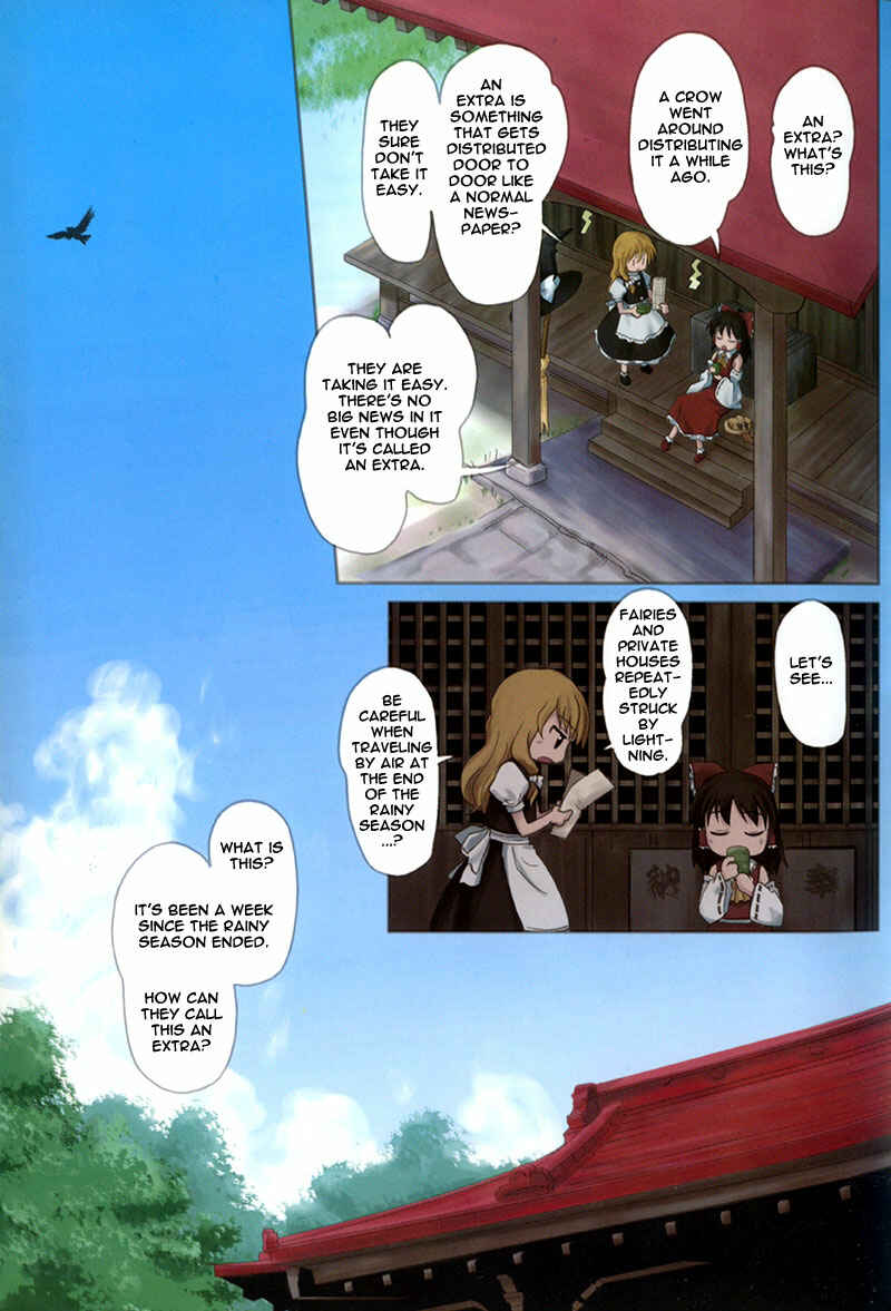 Chapter 1 - Page 3